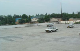 绍兴长街驾校