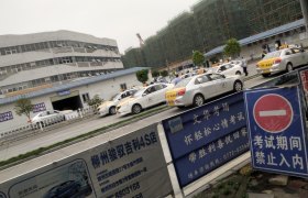 柳州诚兴驾校