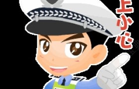 湘潭融城驾校