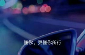 朔州通安驾校