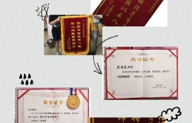 廊坊易世达驾校