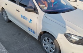 丹东育彬驾校