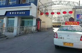 教学环境