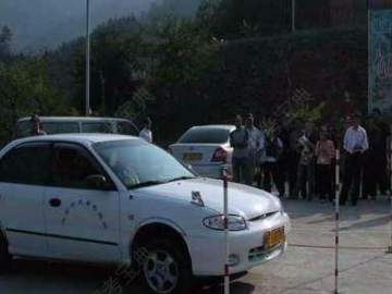 广源驾校