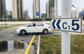 西安渤海驾校