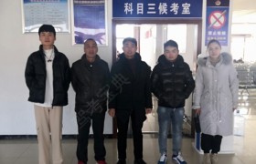 蚌埠圣安驾校