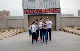 渭南保兴驾校