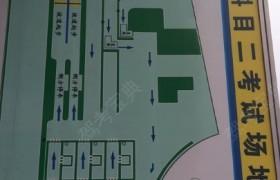 烟台龙口农机驾校