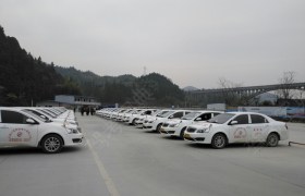 黔东南苗族侗族自治州汇通驾校