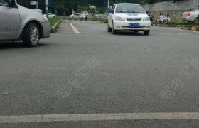 毕节赫章平安驾校