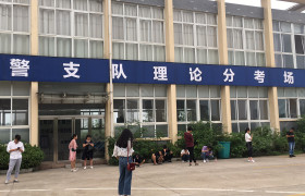 教学环境