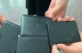 金华久安驾校