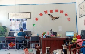 教学环境