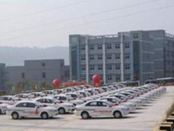 庆达驾校