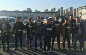 上海强生驾校