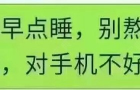 株洲新世纪驾校