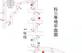 常德同欢驾校