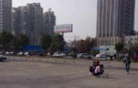 合肥金平驾校