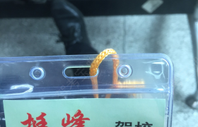 福州挺峰驾校