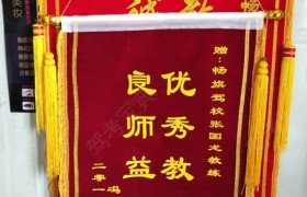 呼和浩特畅骐驾校