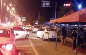 贺州祥誉驾校