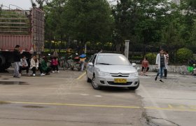 潍坊伟业驾校