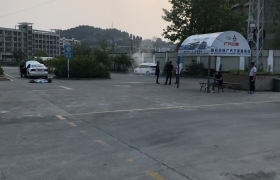黄石大兴驾校