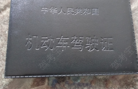 萍乡安萍驾校