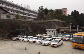 遵义汇通驾校