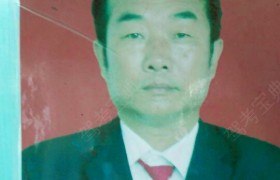 渭南同州驾校