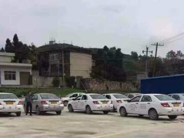 岭南驾校