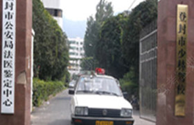 郑州少林驾校