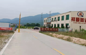漳州祥顺驾校