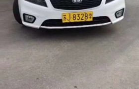 盐城神洲驾校