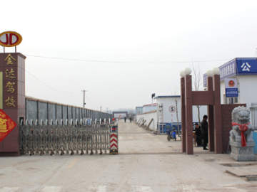 金达驾校