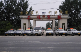 蚌埠启程驾校