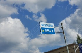 忻州神康驾校