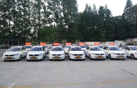 信阳成信驾校