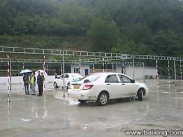 驰骋驾校