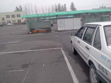 上虞驾校