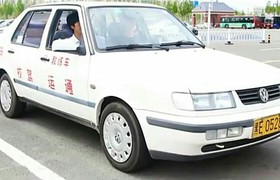 大庆通运驾校