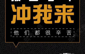 杭州临北驾校