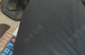 盐城东升驾校