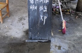 贵港奔马驾校