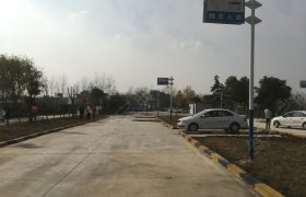 信阳林海驾校