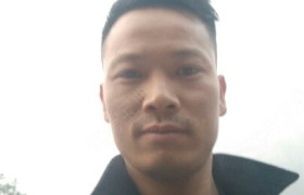 乐山道安驾校