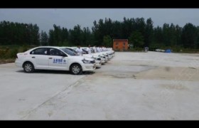淮北五星驾校