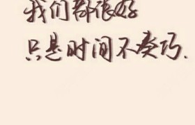 南充南职蓝天驾校