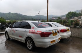 岳阳平汩驾校