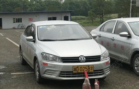 衡阳湘运驾校